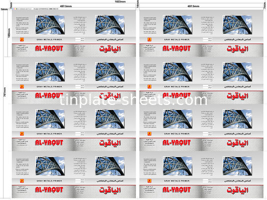 Płyty z cyny do puszek chemicznych i spożywczych 600mm-1160mm Długość cięcia 2.2/2.2 2.8/2.8 5.6/5.6 2.0/2.0 2.8/5.6 Powłoka cynowa